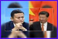 Chinese billionaire Jack Ma suspected missing as he's not been seen in two months