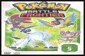 List of English language Battle Frontier home video releases (Region 1)