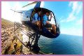 What Happened To Sebastian Robinson After Helicopter Crash? Survivor Story